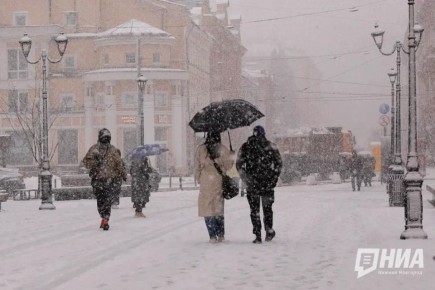 Балканский циклон "Фрэнсис" идет на Нижегородскую область